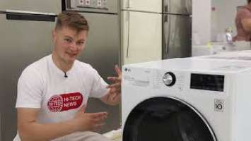 Hi-tech News | Сушильная машина LG DC90V9V9W
