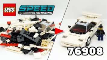 How to build LEGO® Speed Champions 76908 | Lamborghini Countach (2022) | Stop Motion