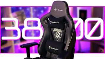  ЭТО ЛУЧШЕЕ ИГРОВОЕ КРЕСЛО! Sharkoon Skiller SGS4 - обзор