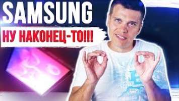 Samsung Galaxy Tab S6 Обзор - лучший планшет на Android
