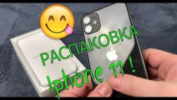 Распаковка iPhone 11 и тест AnTuTu Benchmark