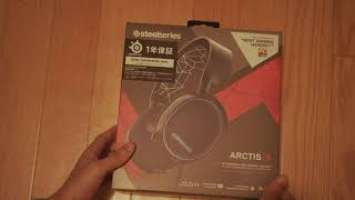 Steel Series Arctis 5 Headphones Unboxing