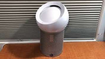 Dyson Pure Cool Me Air Purifier