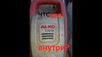 Электрическая газонокосилка AL-KO Classic 3.22 SE - ОБЗОР + РЕМОНТ