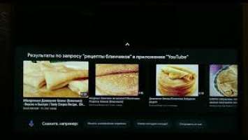 Обзор телевизора Kivi 32H710KB #LOVEKIVI2020