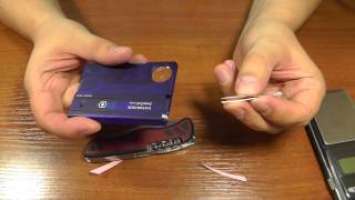 Victorinox SwissCard Lite. Все сразу на всякий случай.
