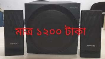 Microlab M-300 2:1 Speaker