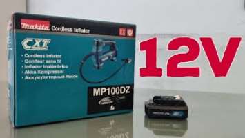Makita MP100DZ - Unboxing Inflator 12V Battery Lithium ion