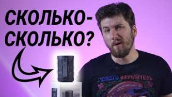 Беспроводная КОЛОНКА за $250! Обзор Bang & Olufsen Beosound Explore  |  Root Nation