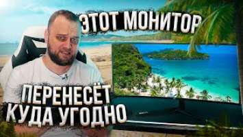Тур в Тайланд или "Лыжи"? Обзор игрового монитора с поддержкой Adaptive-Sync и G-Sync LG 34GN850-B