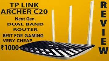 Dual Band WiFiii Router TP-LInk Archer C20