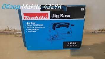 Обзор Makita 4329K