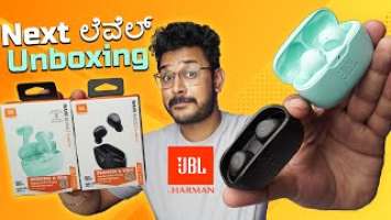 ಪಕ್ಕಾ ಯಾರೂ ಕೊಡಲ್ಲ ⚡JBL Wave Beam & Wave Buds⚡Best TWS Earbuds Under 3000⚡32Hr Battery