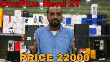 OnePlus Nord 2T 8 ,128 gb price 22000