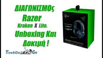 TechOn GR + Gamefreniacs  ! RAZER Kraken x lite Unboxing Review & Δοκιμή#razer #diagwnismos#giveaway