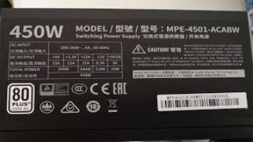 Cooler Master MWE 450 White-V2 PSU 450W 80 Plus - Test - Ripple&Noise - Voltage