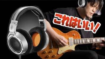 【本日発表!】ギターサウンドも超自然!もはや高級モニタースピーカーで聴いている感じなモニターヘッドフォンの新定番、NEUMANN NDH 30をプロギタリストが生タメシギキ!