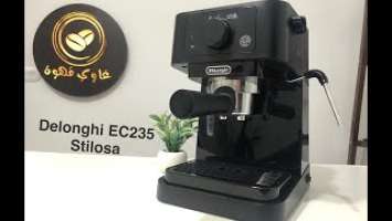 delonghi  EC235 stilosa coffee machine review