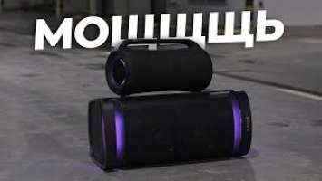 ВОТ ЭТО ВЕЧЕРИНКАА Обзор колонки Sony SRS-XG500 и Sony SRS-XP700