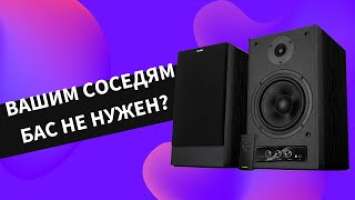 Живой обзор на акустическую систему Sven MC-30