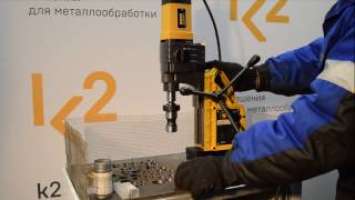 Магнитные сверлильные станки - сверление 30 мм