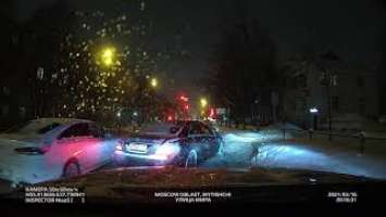 Inspector mapS реакции на камеры для сравнения с Inspector Scat SE (февраль 2021) 0992