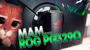 Обзор на игровой монитор ASUS ROG SWIFT PG329Q / Геймерский QuadHD!