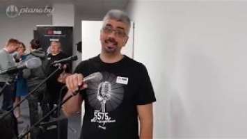 Видео с конференции. Микрофоны Shure SM-58,  Shure 55-sh, Shure KSM8