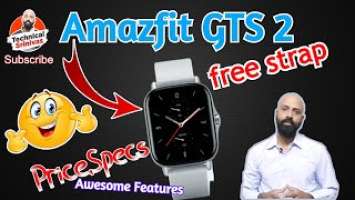 Amazfit GTS 2 Price, Specifications | Technical Srinivas