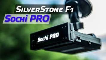 Сигнатурный радар-детектор SilverStone F1 Sochi PRO - новинка 2020! Ловит лучше, дальше, быстрее!