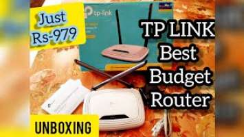 TP-Link  TL-WR841N Budget WiFi Router Unboxing