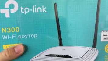 Настройка маршрутизатора Tp-link Tl-wr841n.Часть 1
