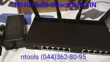 MikroTik RB4011iGS-5HacQ2HnD Высокопроизводительный маршрутизатор