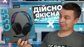 Ігрова гарнітура яка варта уваги - Огляд Logitech G335 Wired Gaming.