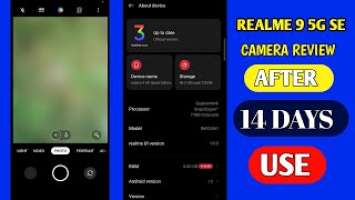 REALME 9 5G SPEED EDITION ( SE ) CAMERA REVIEW AFTER 14 DAYS USE | REALME CAMERA GOOD OR BAD ??