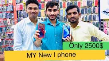 MY New iphone 2023: Mohit Mani Vlogs  (iPhone 12 Pro Unboxing)#mohit_mani_vlogiphone 14 plus