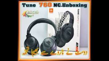 Bluetooth Headphone With Active Noise Cancelling | JBL Tune 760NC Unboxing