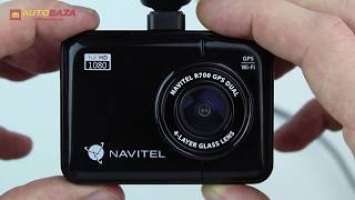 Видеорегистратор Navitel R700 GPS Dual