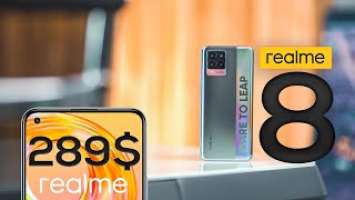 Realme 8 Review : ដូចច្រើនជាង Pro !