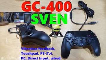 Распаковка SVEN GC-400 - Wired Gamepad for Consoles and PC + Vibrations + touchpad - длинная версия.