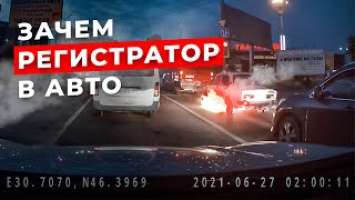 Зачем нужен автомобильный регистратор? / Снимаем обзор на A400 70mai