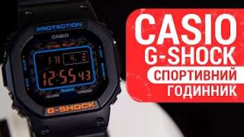 Краткий обзор часов CASIO GW-B5600CT-1ER by DEKA