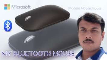 Microsoft Bluetooth Mouse for Mobile & Laptop / Computer Unboxing and Features in Urdu Hindi.