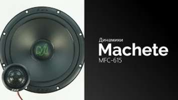 Распаковка динамиков Machete MFC-615
