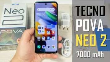 TECNO POVA Neo 2 - дуже яскравий ☀️ бюджетний смартфон з  батареєю на 7000 мАг! Огляд і враження ✋