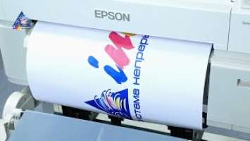 Работа с рулоном на примере плоттера Epson SureColor SC-T3200