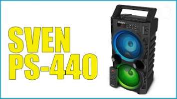 Sven PS-440. Бюджетная портативная колонка бумбокс