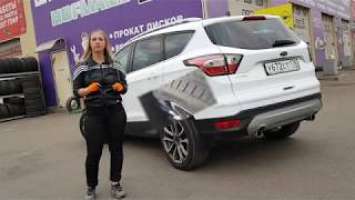 На Ford Kuga установили легковую шину Nexen N fera SU1 на нестандартный размер диска.