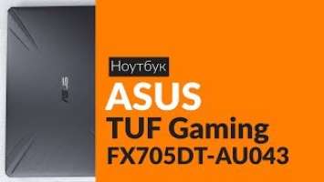   ASUS TUF Gaming FX705DT-AU043 / Unboxing ASUS TUF Gaming FX705DT-AU043