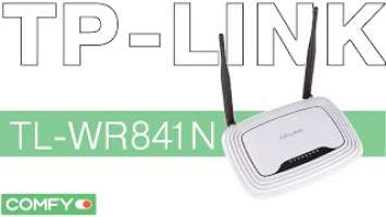 TP-LINK TL-WR841N - популярный маршрутизатор - Видеодемонстрация от Comfy.ua